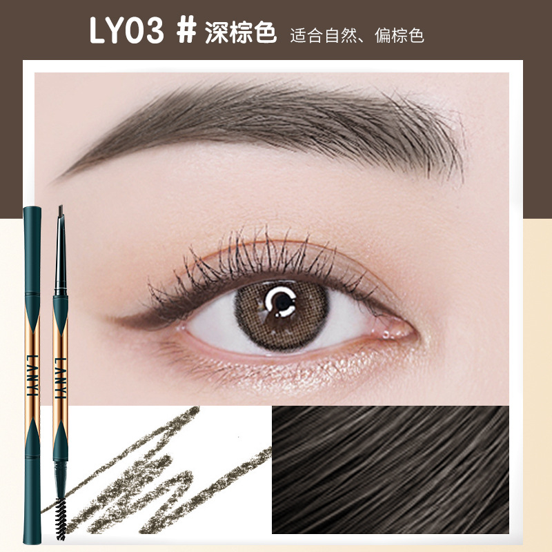 Lanyi fine mist eyebrow chalk/eyebrow pencil is long-lasting, waterproof and sweatproof, beginner women are not easy to fade, and the blending is very fine