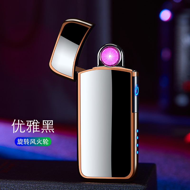 Hot Wheels arc lighter power display, USB charger, cigarette lighter, touch switch, automatic power-off, personality cross-border. 