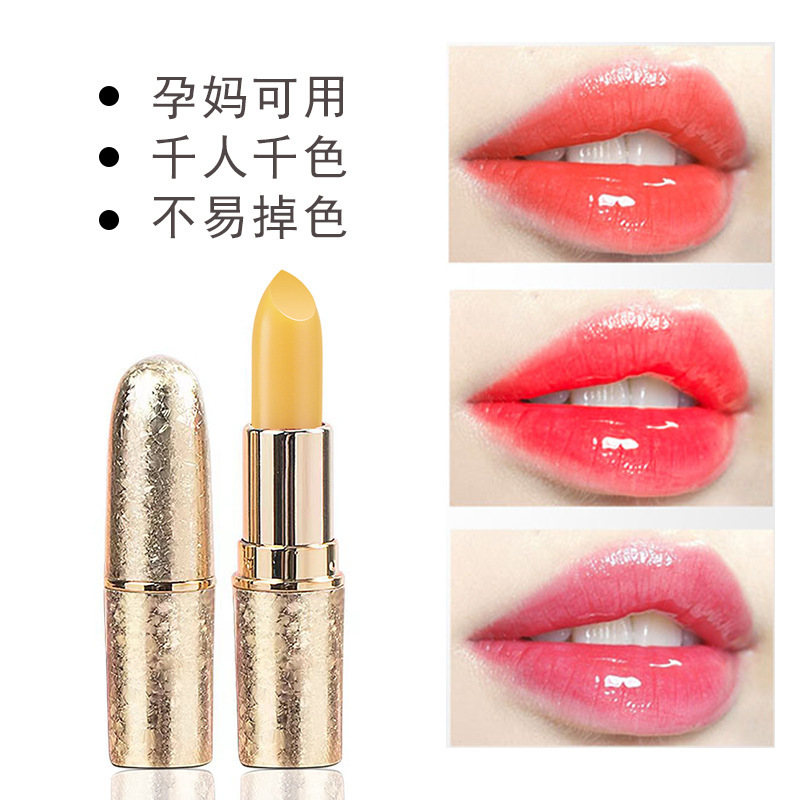 sherffy small makeup net red pearlescent flash lipstick dragon fruit color non-stick cup does not fade moisturizing waterproof lipstick rose. 
