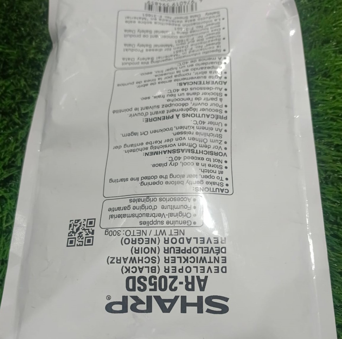 Developer AR-205 for S-H-A-R-P Photocopy Machine Model  AR-5316,5320,5516,5520 5618 5620 6020 6023 7024 314 5618 5623 256 etc model  supporters available. 