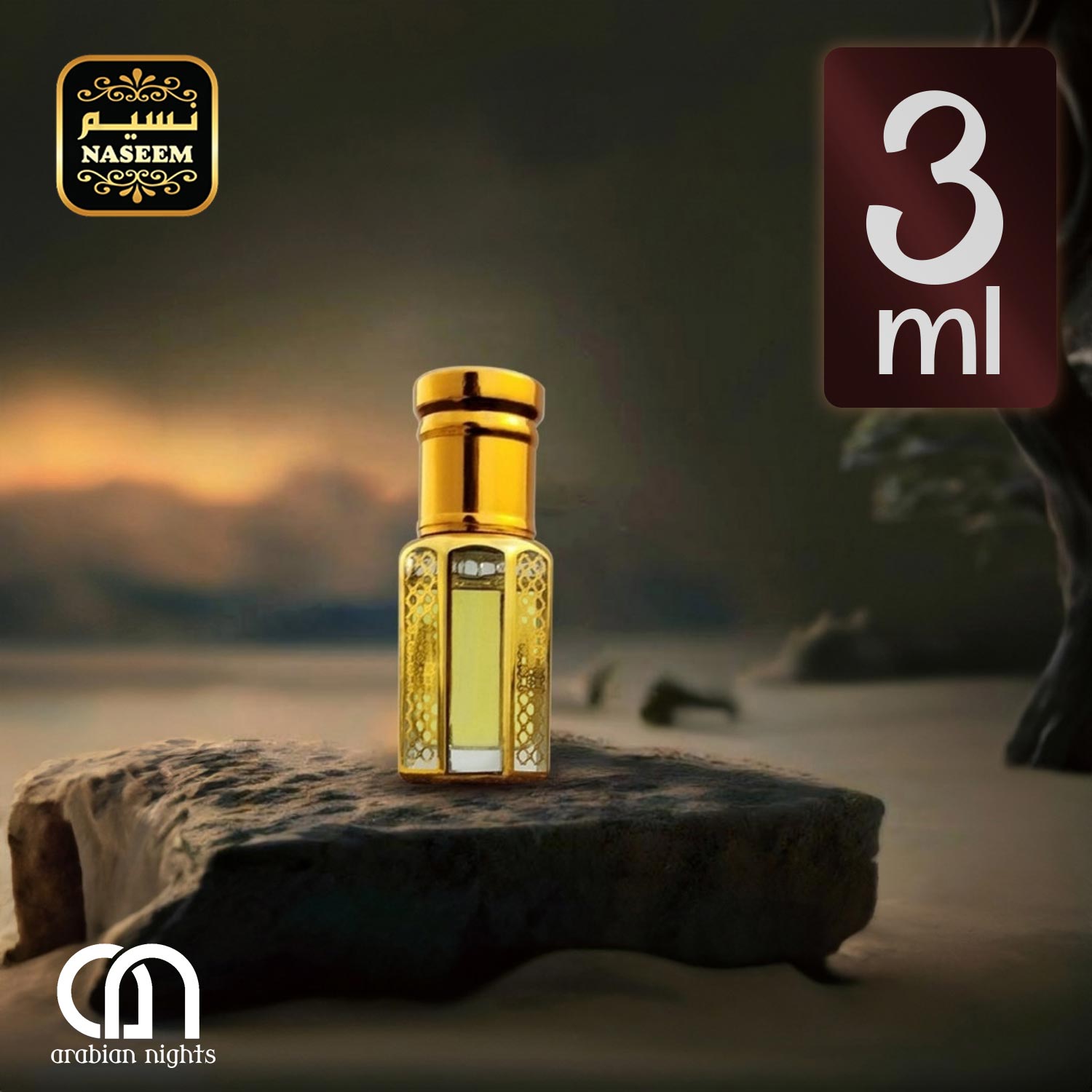 Naseem: Sadat-Premium Arabian Attar For Men & Women -Made in U.A.E( 3 ML, 6 ML, 12ML )
