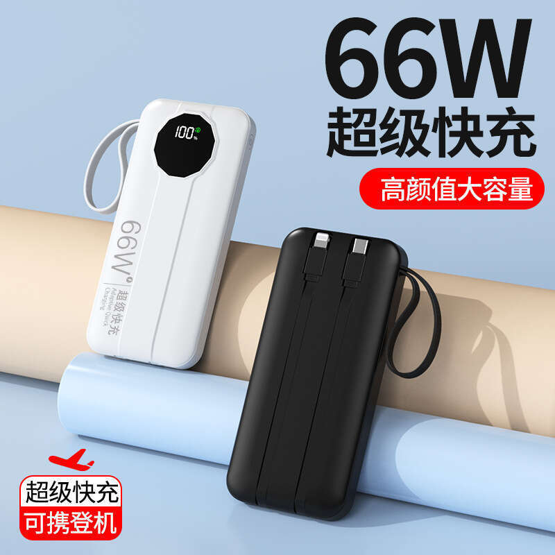 3C certified 20000mAh large capacity PD20W super fast charging portable with built-in dual line power bank. 