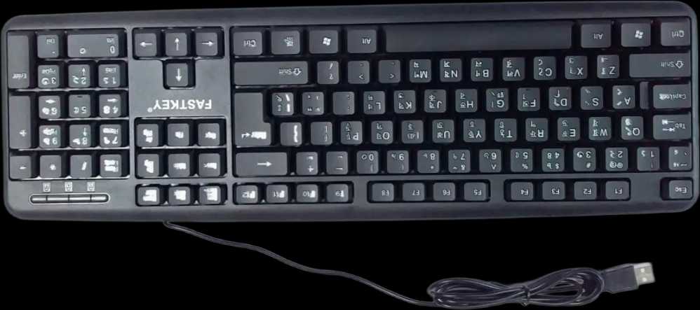 Keybord Mouse Hsb Hub Combo - Keyboard And Mouse. 