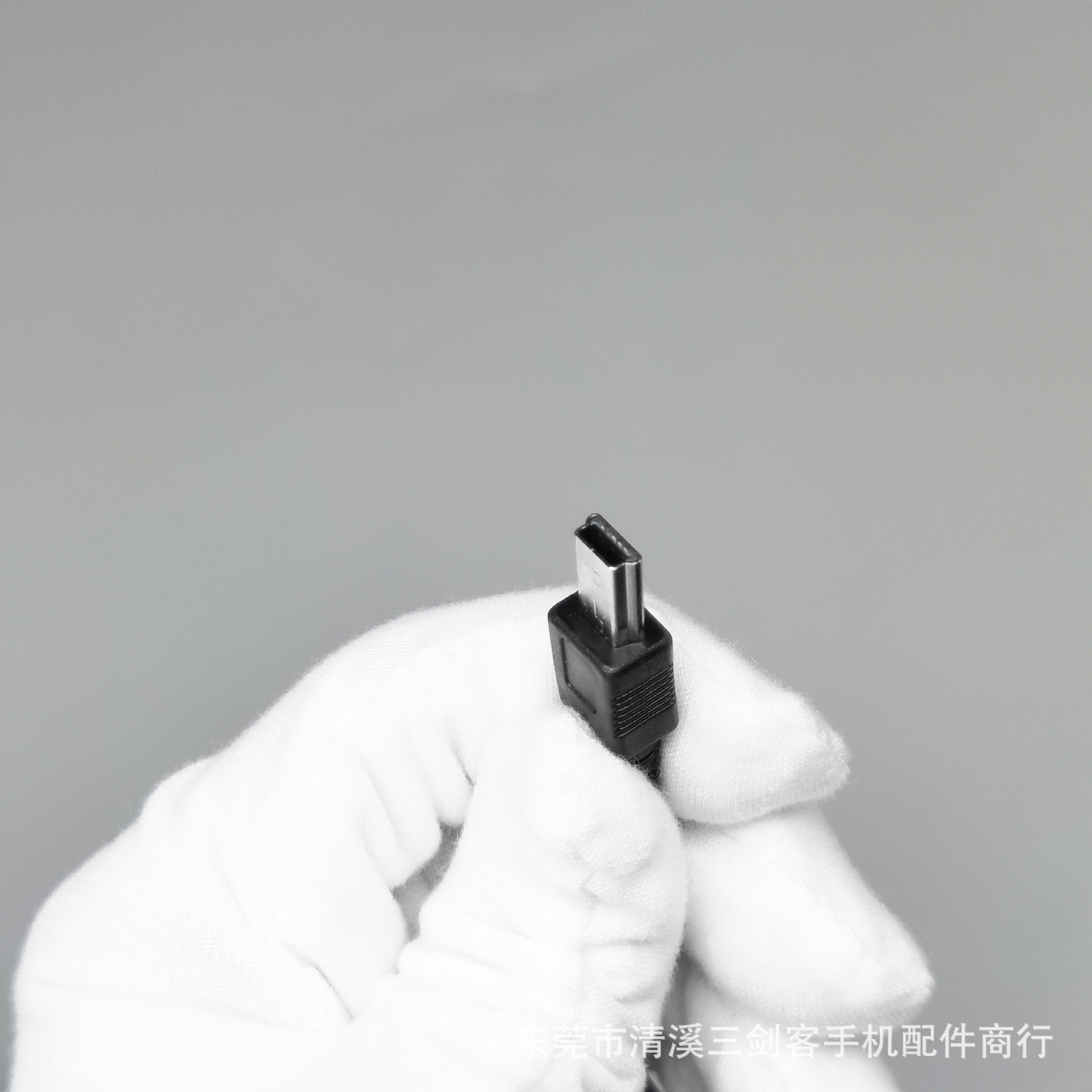 The old machine charger data cable MP3 flat port mp4 old v3 direct charge 5v1a charging head small speaker lengthened. 