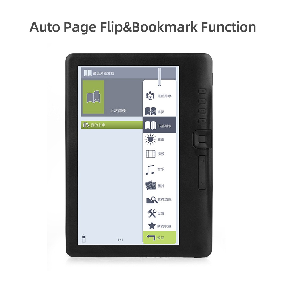 7-inch e-book reader with 8GB memory and long battery life. 
