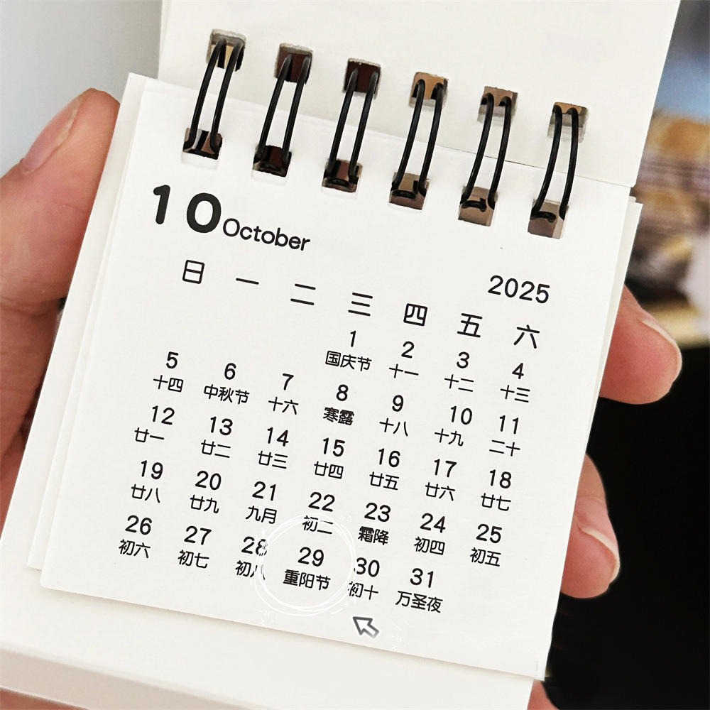 White Mini Desk Calendar Double Coil Binding Paper  Cute  Calendar 2025 New Mini Desk Calendar for Home Decor School Supplies Office Desk Accessory Gift For  Lovers  Management Tool. 