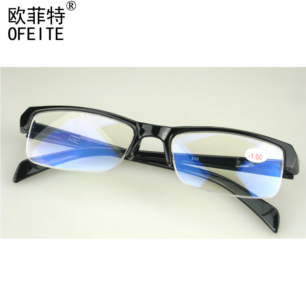Suspended wire ultra-light TR90 fashionable finished myopia glasses for men and women with spring legs and half frame coated myopia all-in-one glasses