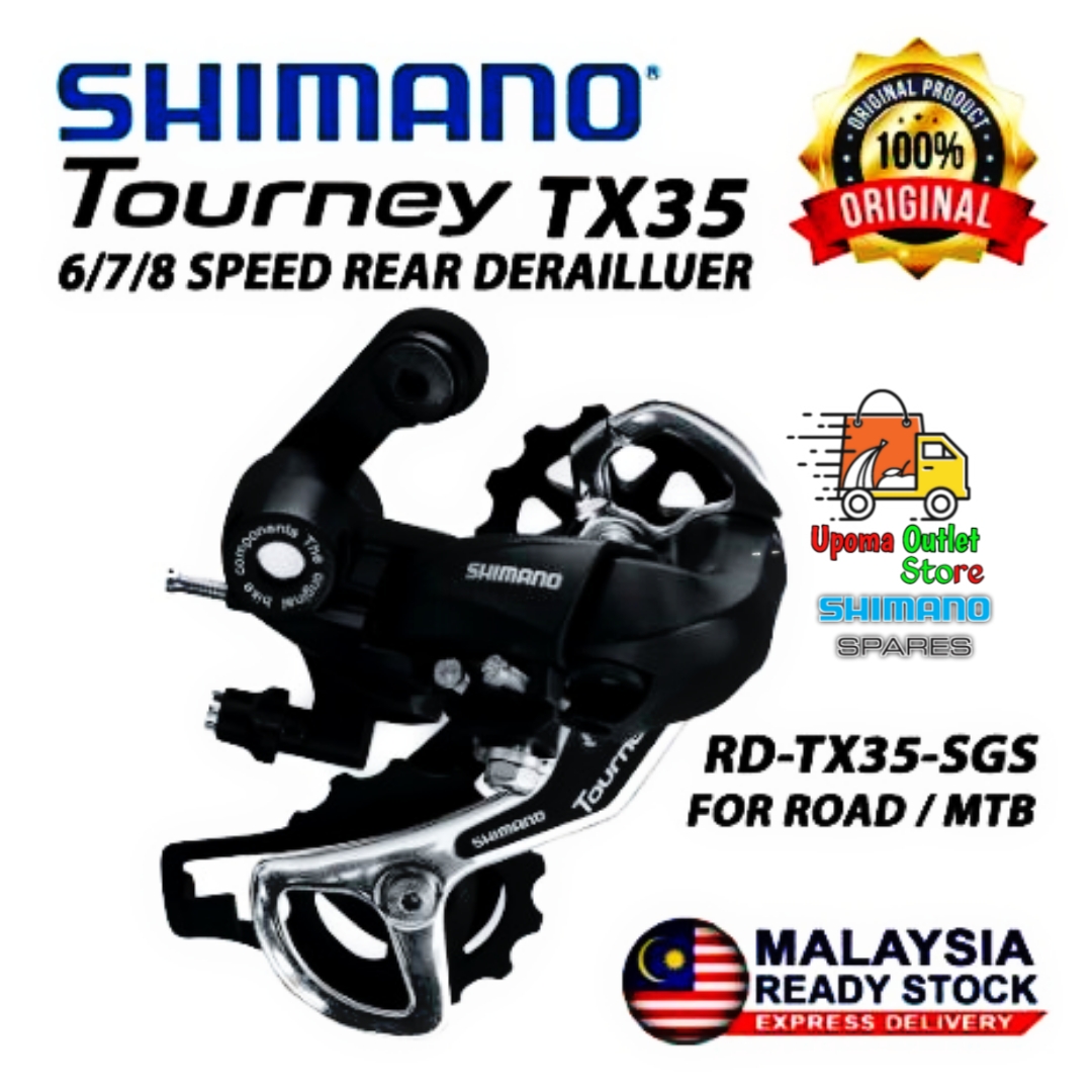 Shimano tourney clearance tx35