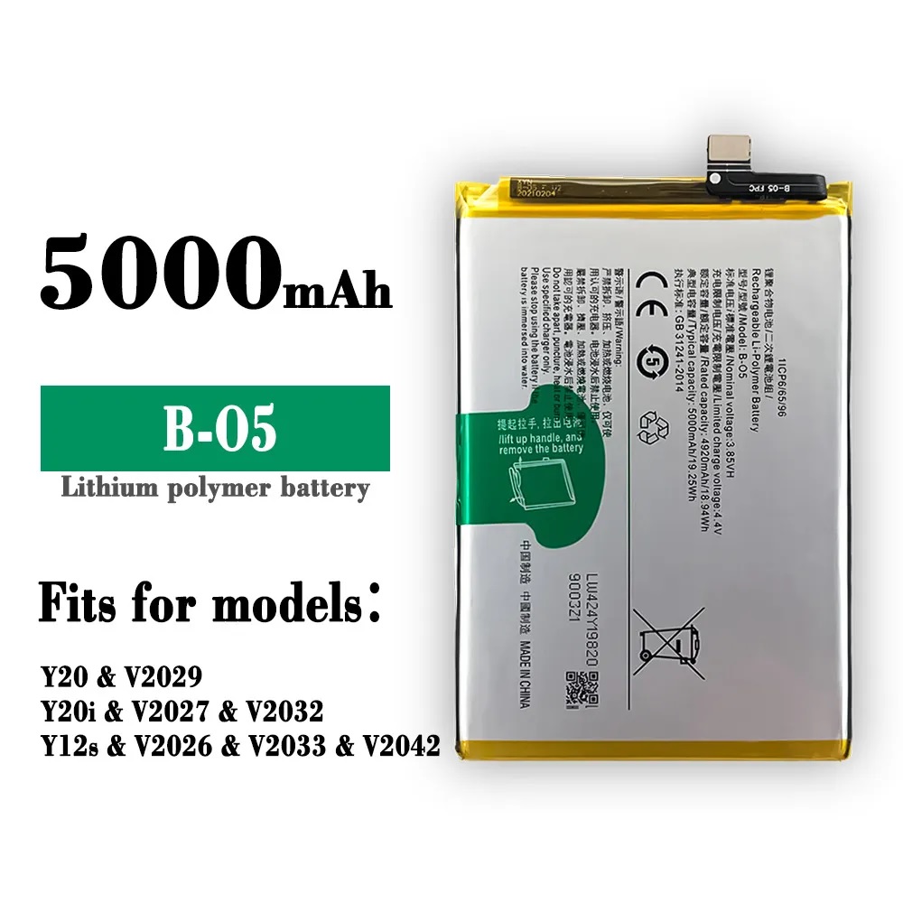 Vivo B-O5 5000 mAh Mobile Battery for Vivo Y12S