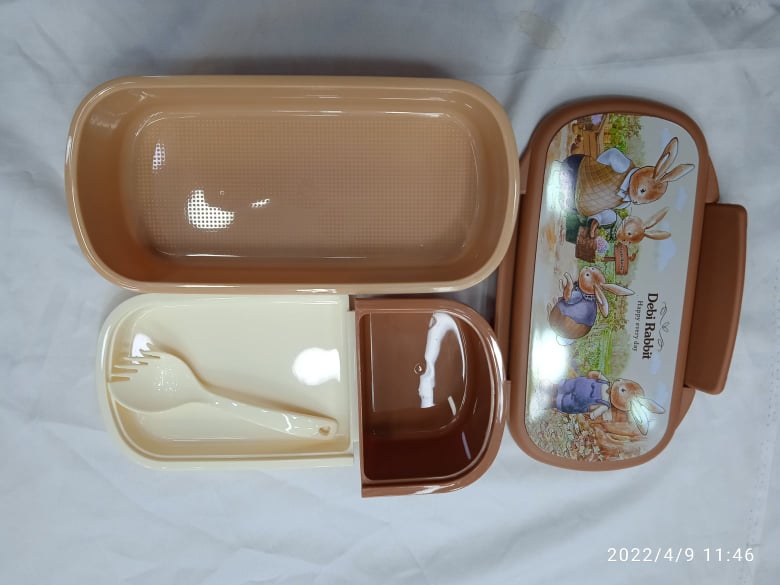 Debi Rabbit Happy Every Day Double Layer Tiffin Lunch Box: Make Lunchtime Fun For Your Kids With This Adorable Double-Layer Tiffin Lunch Box. 