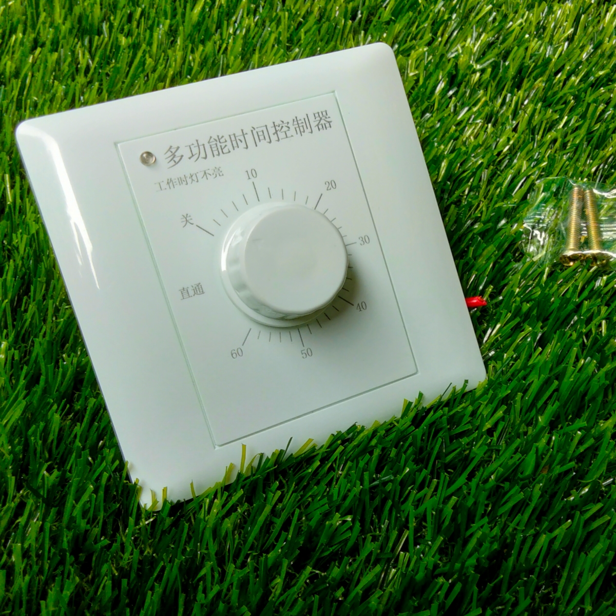 60 Minutes 2000W Timer Switch 220V Water Pump Intelligent Switch Control Mechanical Countdown 86 Panel DC - AC Timer switch. 