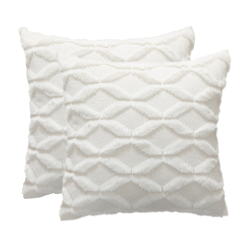 2pcs Plush Cushion Cover For Sofa Pillowcases Covers Decorative 80％以上節約