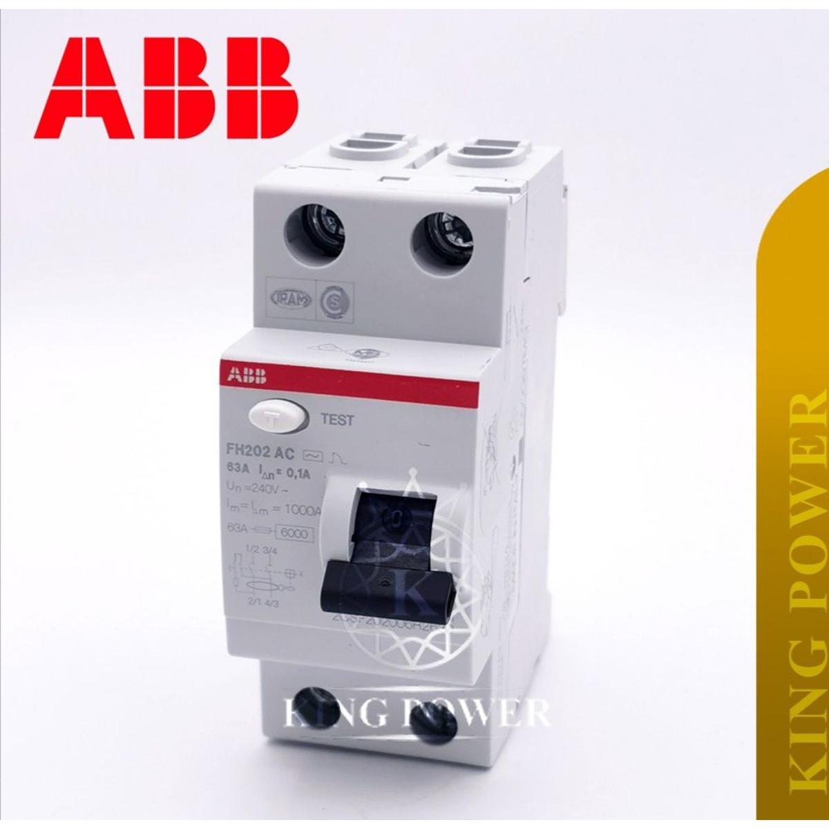 Abb Rccb 2 Pole - 32A - Circuit Breaker - Safeguard Circuits - With Our Professional 2-Pole - 32A Abb Rccb - Circuit Breaker