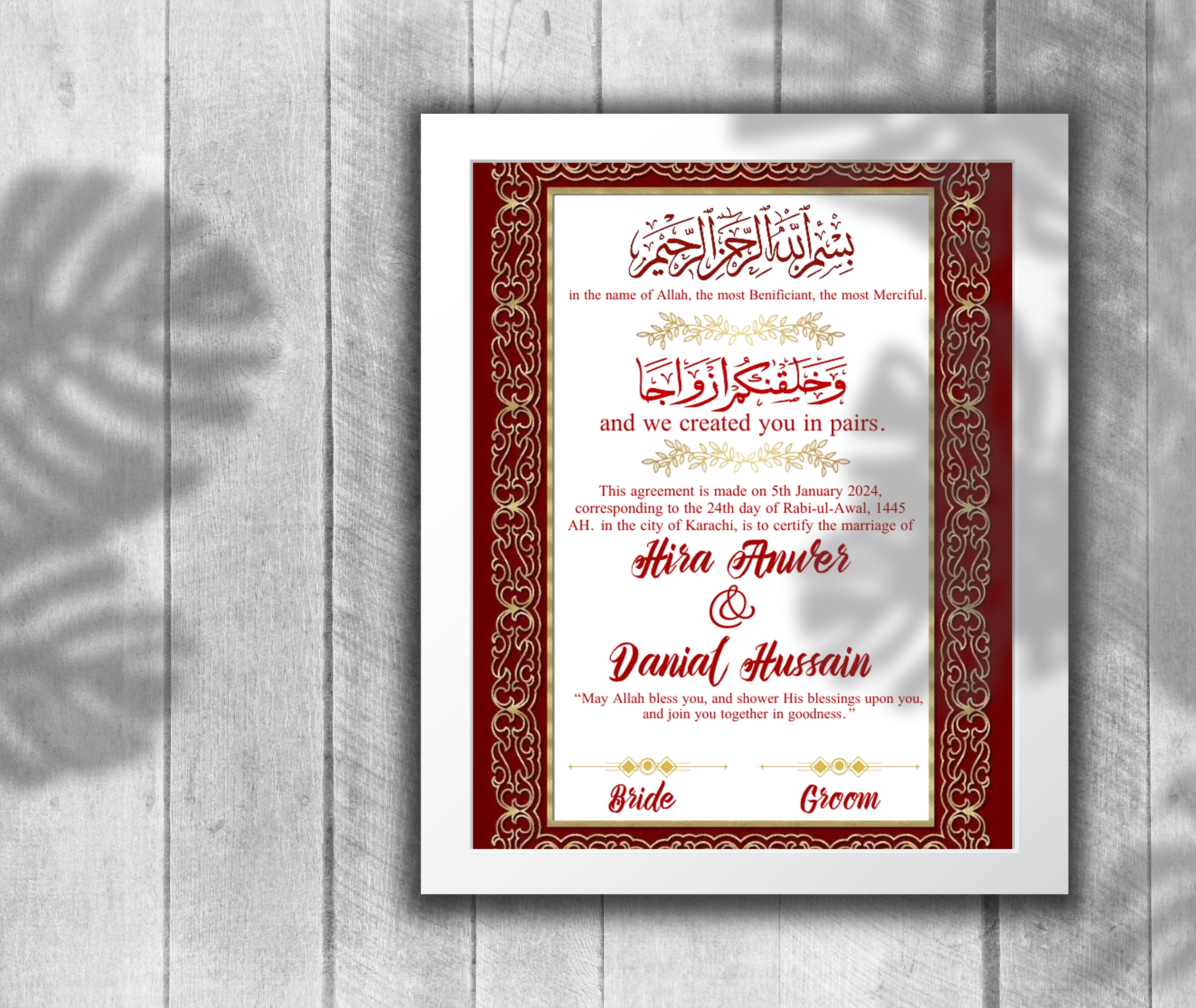 Nikahnama - Customizable Nikahnama with Frame. 