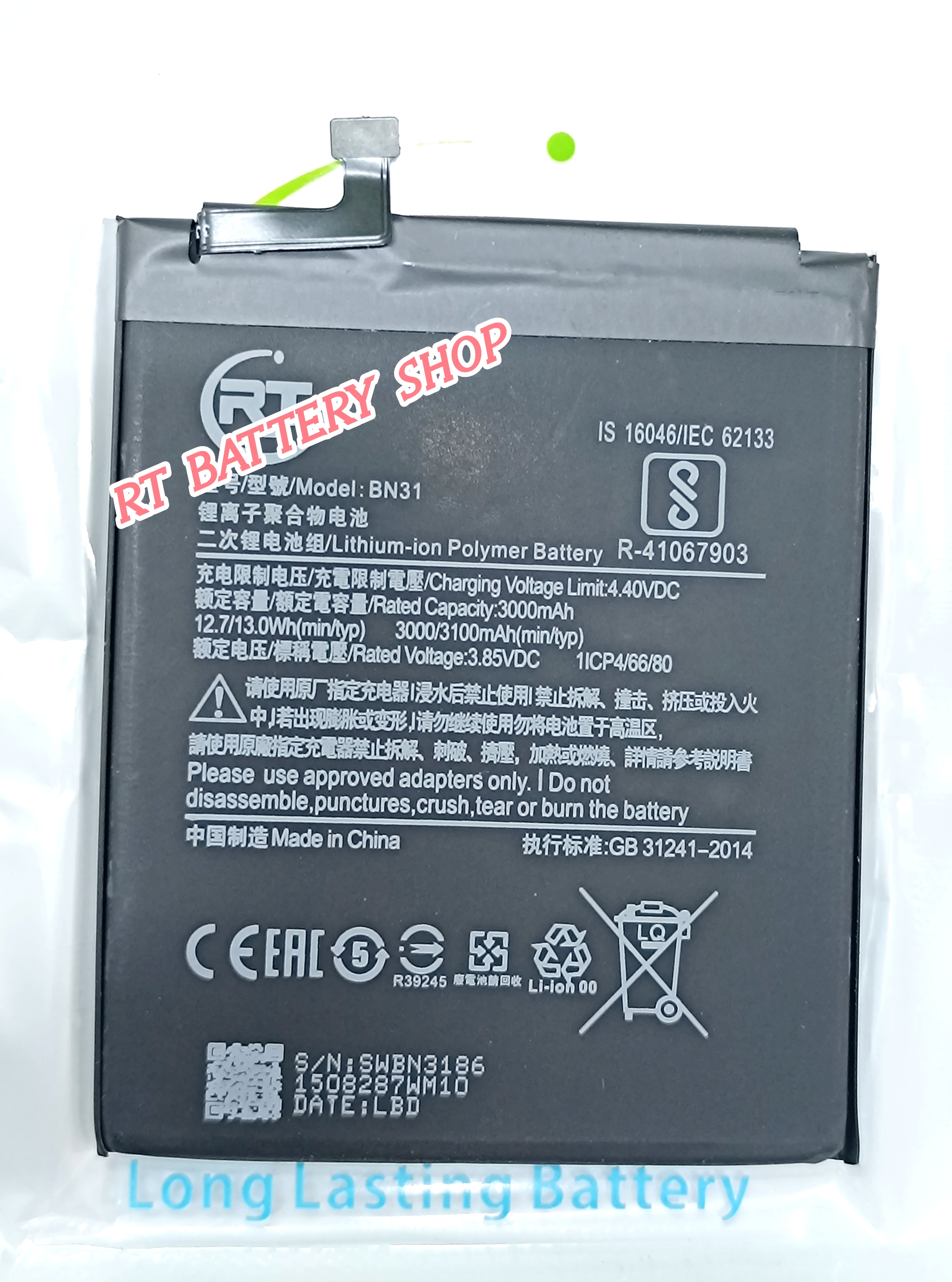 RT - For Mi A1 / Redmi Note 5A / Redmi Note 5A Prime / Redmi S2 Phone Battery
