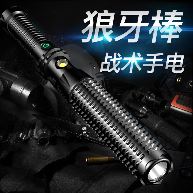 TANJE Tracer Factory Direct Mace Outdoor Multi-function LED Strong Light Car Patrol Flashlight. 