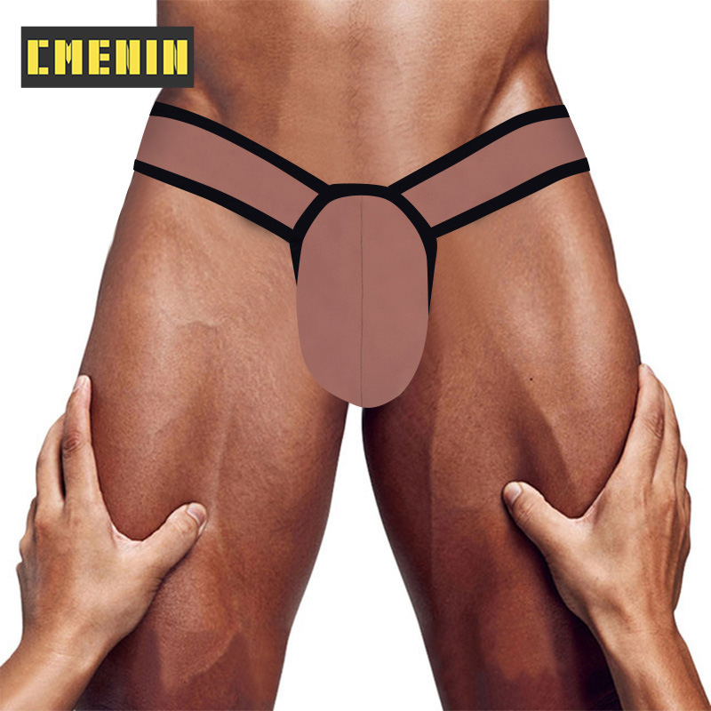 CMENIN 1pcs ADANNU Model Patchwork  Underwear Men Jockstrap U Convex Briefs Mens Underpants Pouch AD7105. 
