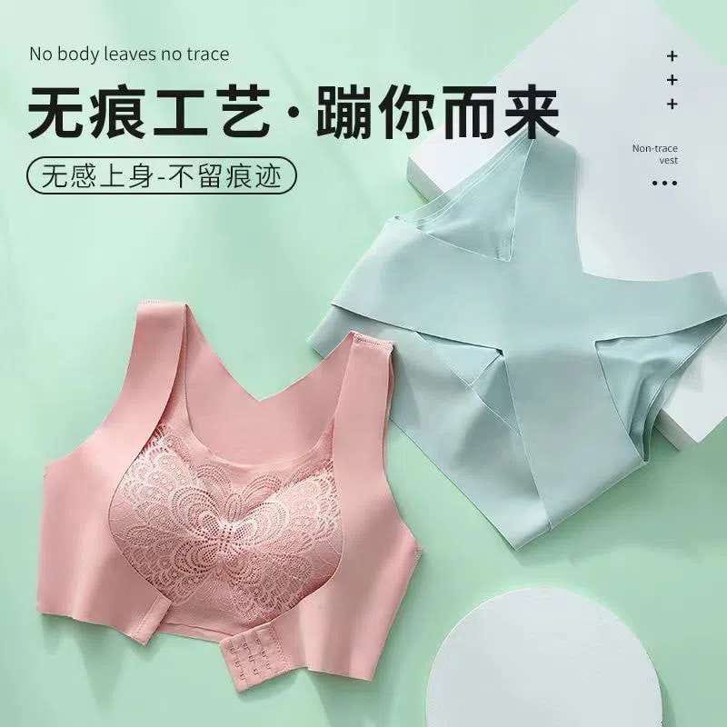 Butterfly Soft & Comfortable Premium Quality Breathable Push Up Bra for women's. 
