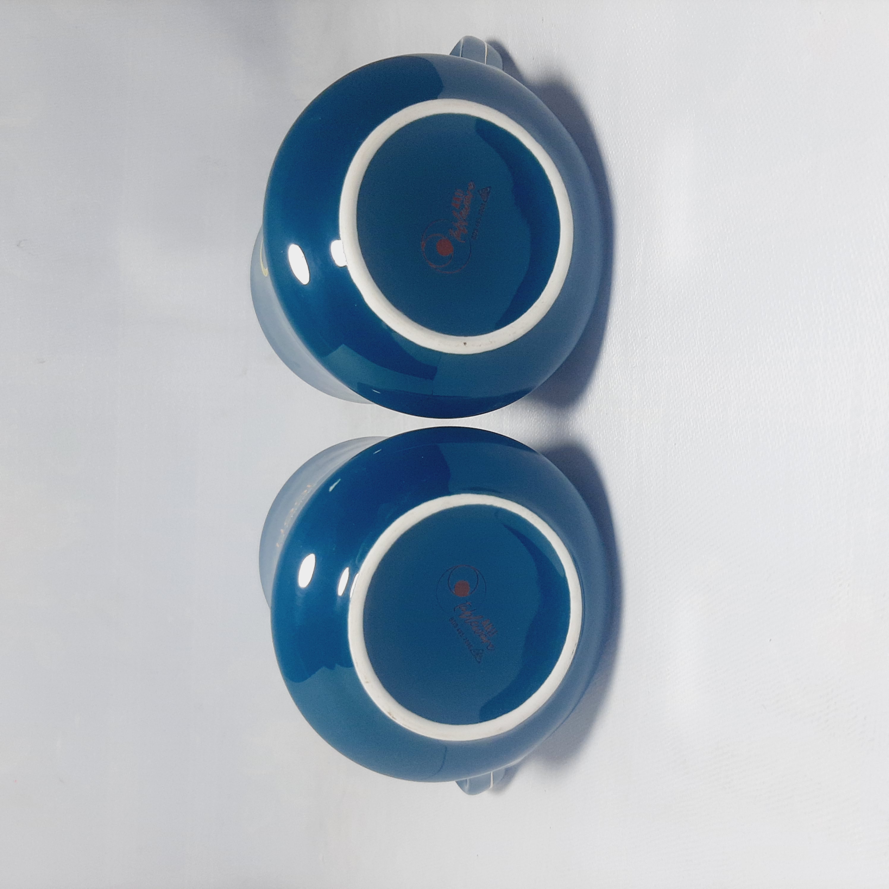 2 piece Akij Ceramic mug set. 
