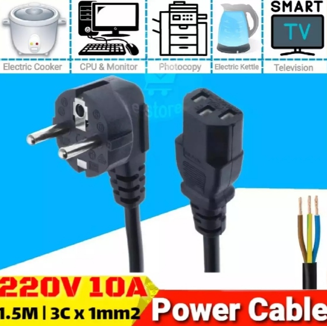 Power Cable Cord Eu 3 Prongs 1.5 Meter 2 Plug Ac Power Cord For Computor, Laptops, Rice Cooker, Photo Copy, Projector And Other. 