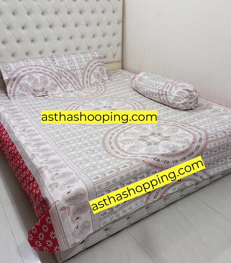 Cotton Fabric (সুতি কাপড়) Printed 7.5 by 8 Feet Double King Size Bedsheet Set with Two Pillow Covers