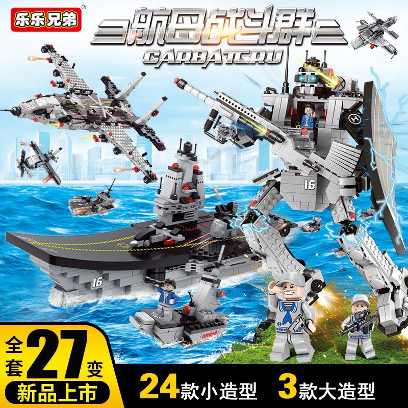 Lele Brothers 8561 Military Building Block 27 Change Carrier Robot Aircraft Chil. 