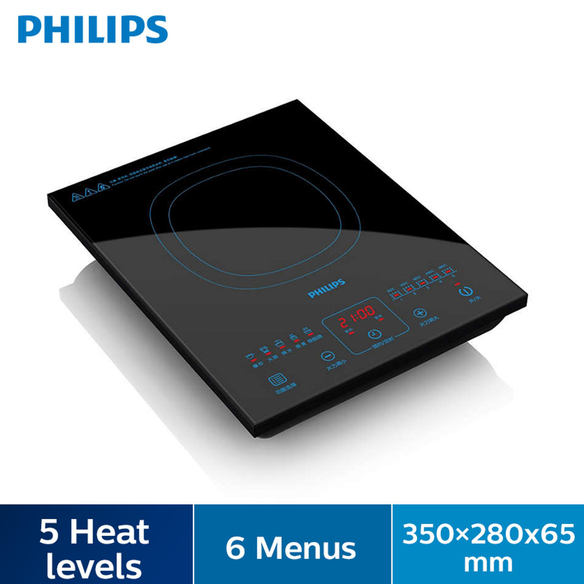 Philips HD4911/00 Daily Collection Induction Cooker. 