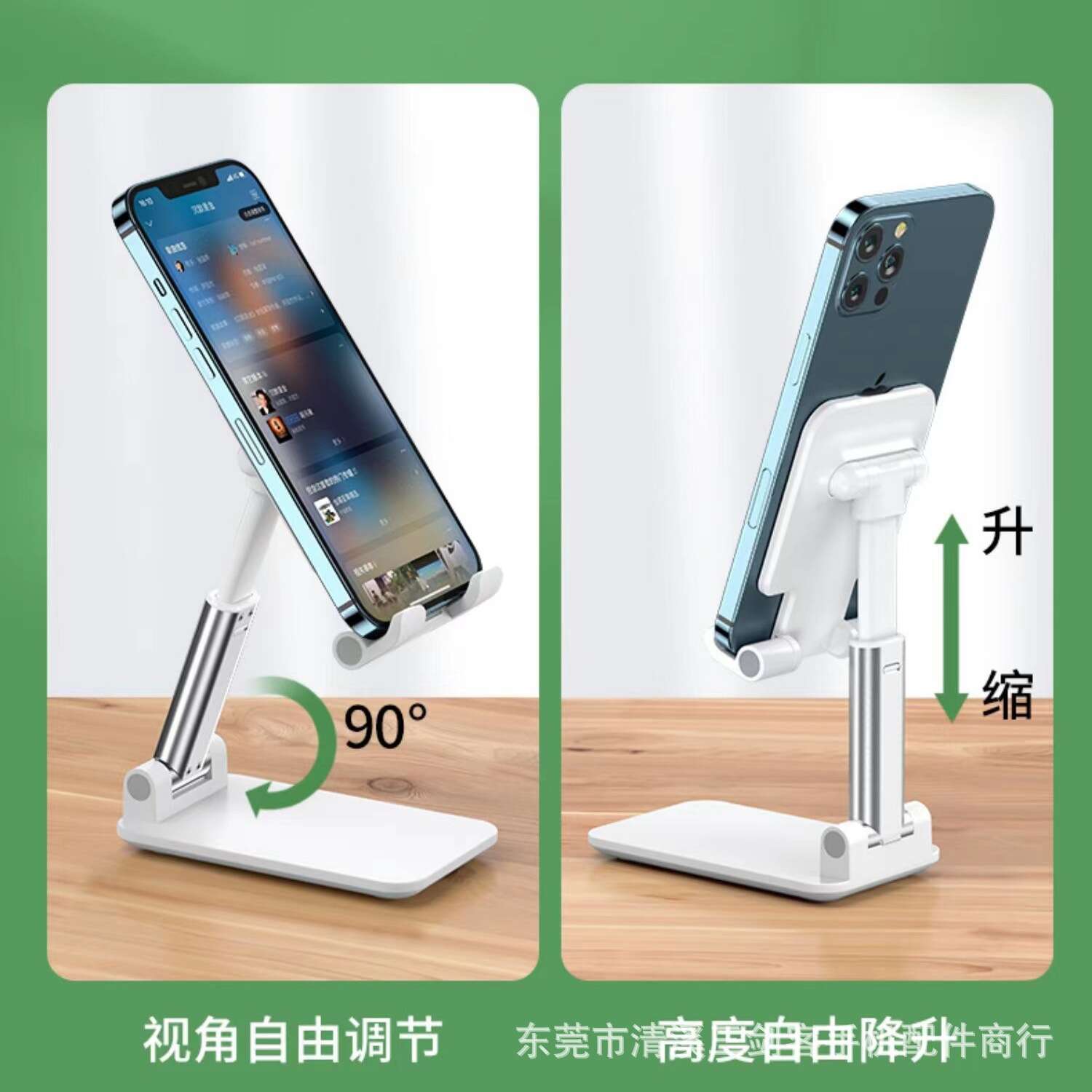 Lifting and folding mobile phone Macaron universal multifunctional internet celebrity desktop lazy support stand. 