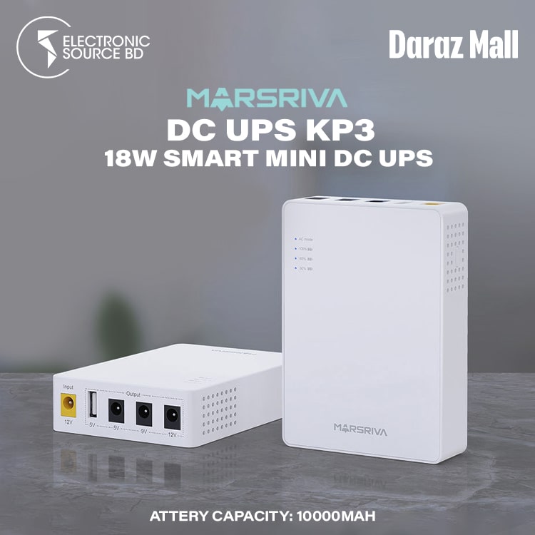 MARSRIVA KP3 10000mAh Smart Mini DC UPS for Router. 