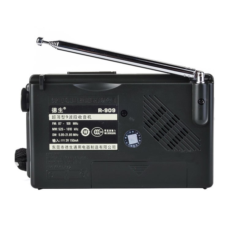 R-909 AM/FM/SM/MW (9 Bands) Multi Bands Radio Receiver Broadcast with Built-in Speaker. 