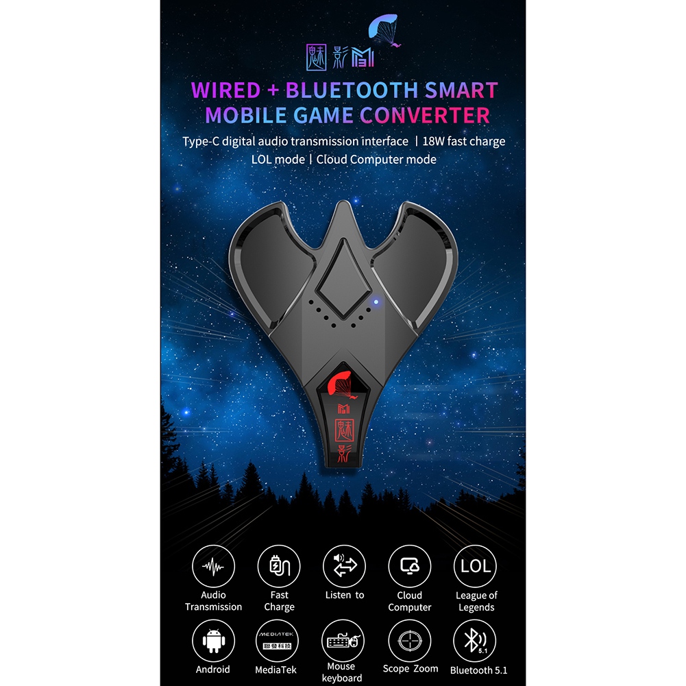 M3 Gamepad PUBG Keyboard Mouse Converter for Android/IOS Adapter. 