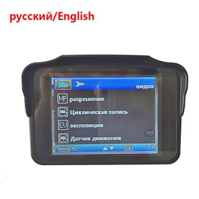 H588 Car 2 In 1 Dashcam Antiradar Combo Speed Camera Registar Signal Anti Radar Dvr Dash Cam Smart Radar Detector with Recorder. 