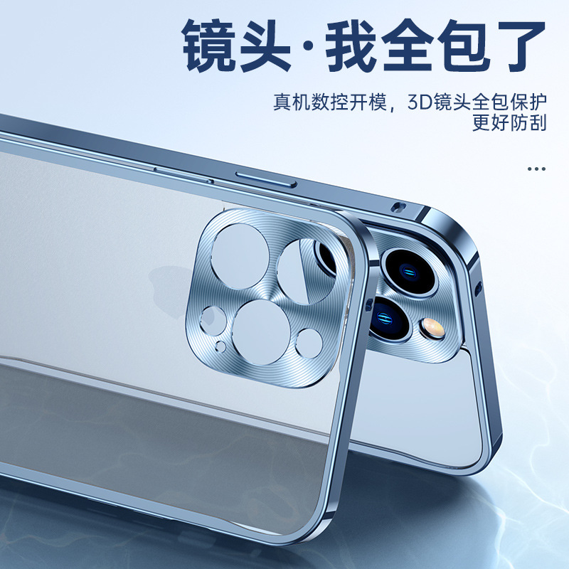 Applicable iPhone15 Phone Case Haima Buckle Metal Frame Backboard All-Inclusive Lens Apple 12 Drop-Resistant Protective Cover. 