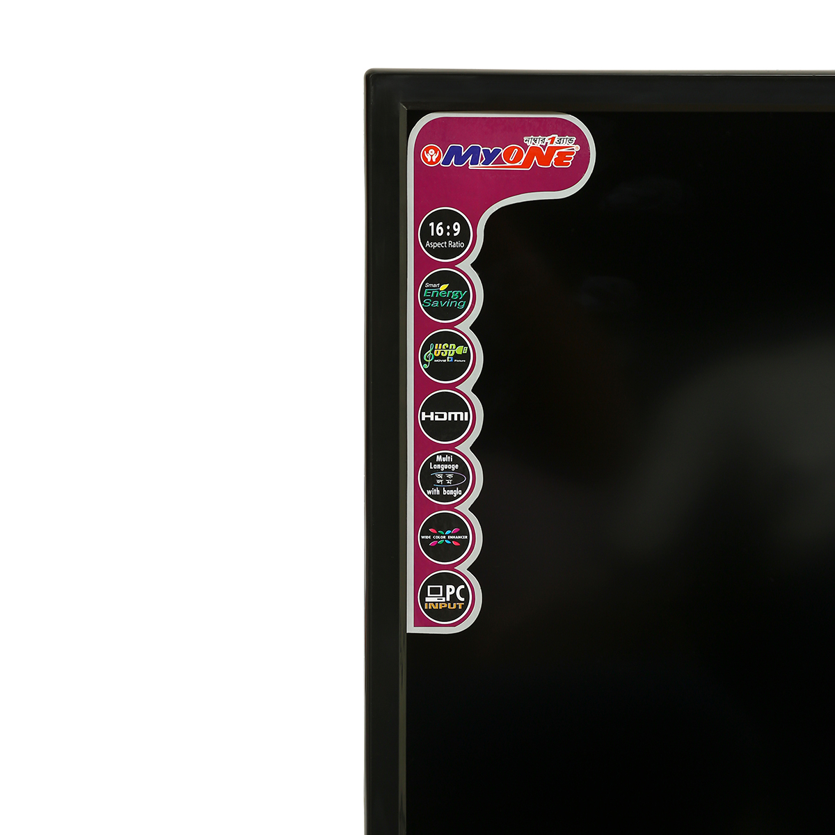 MyOne Riyan LED Television - 32 Inch - Black and Golden. 