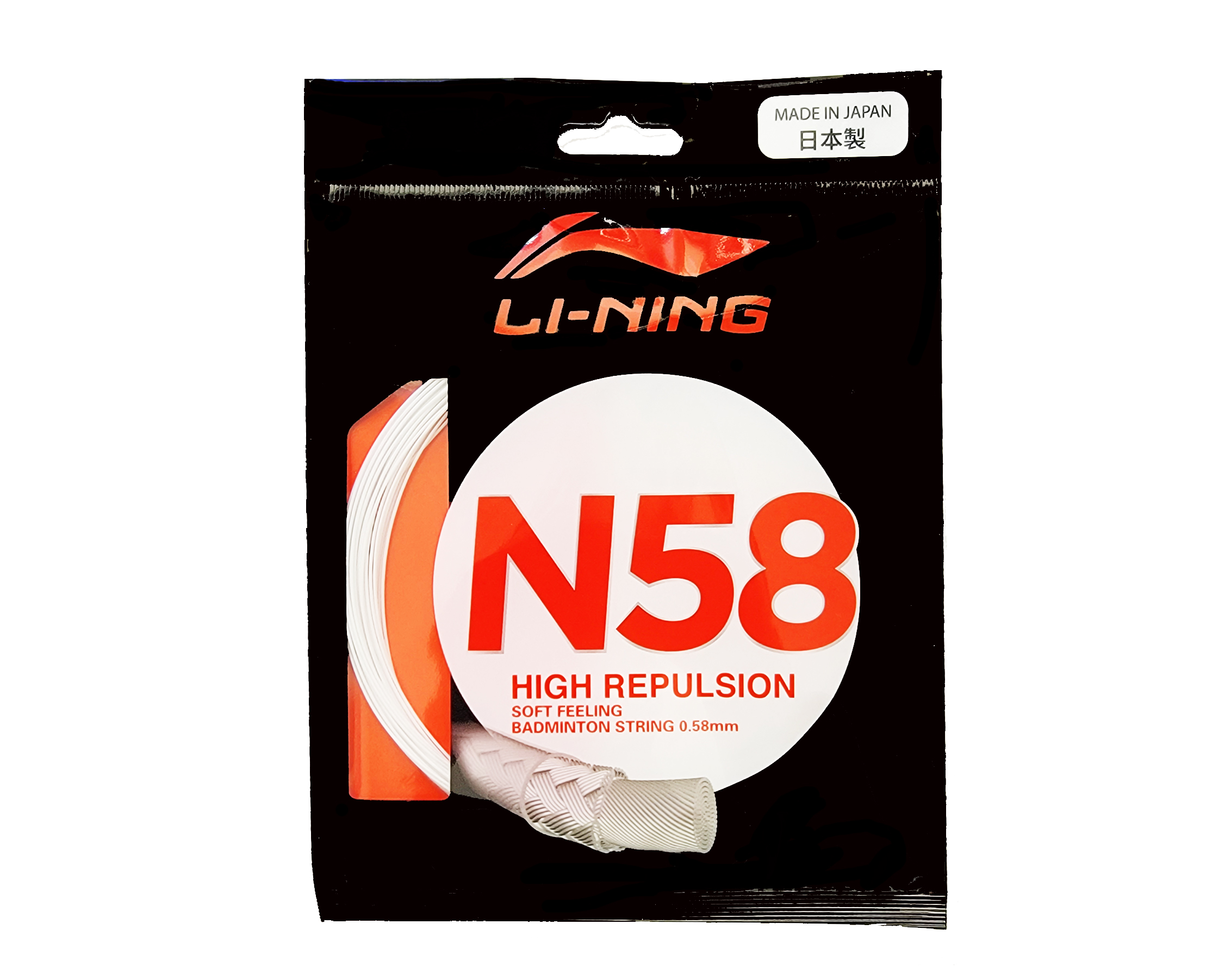Li-Ning N58 Professional Badminton Racquet String (High Repulsion). 