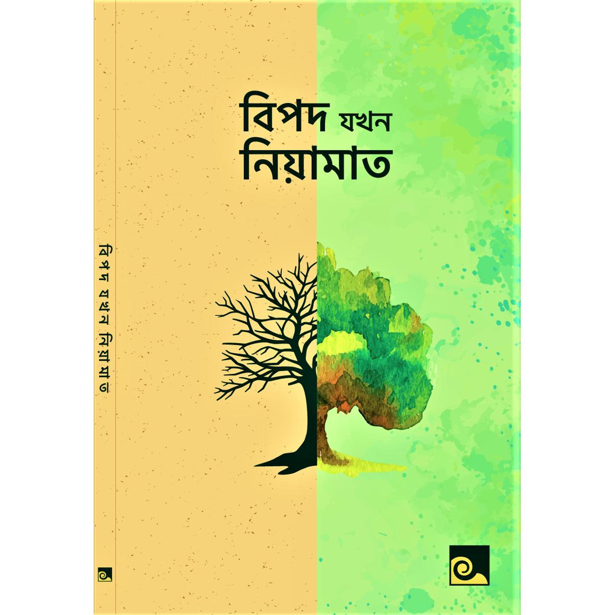 Har xil narsalar bilan anal fisting Jinsiy pozitsiya haqida filmlar