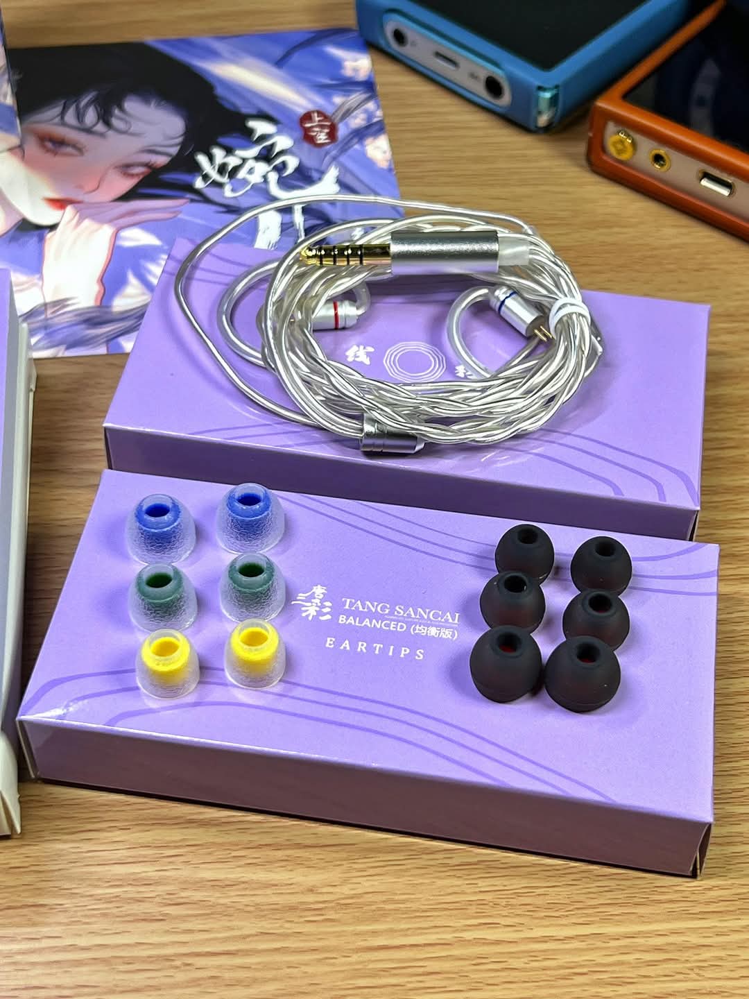 TANGZU WAN ER SG / SG2 2Hifi in Ear New 1Omm Dynamic Driver Earphone. 