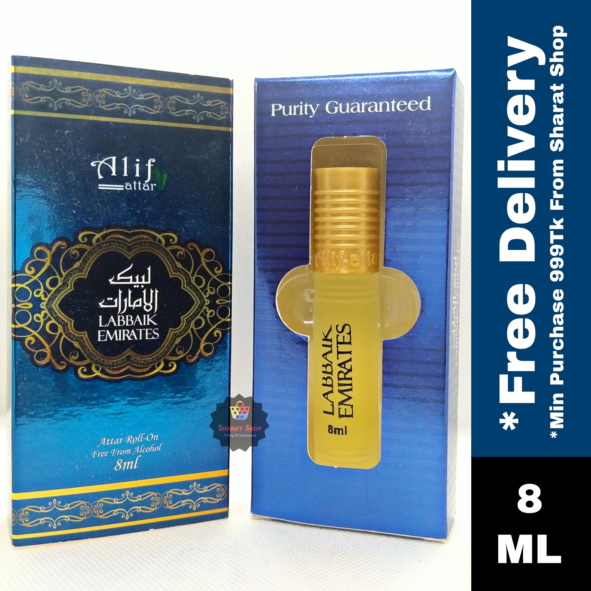 Emirates best sale labbaik attar