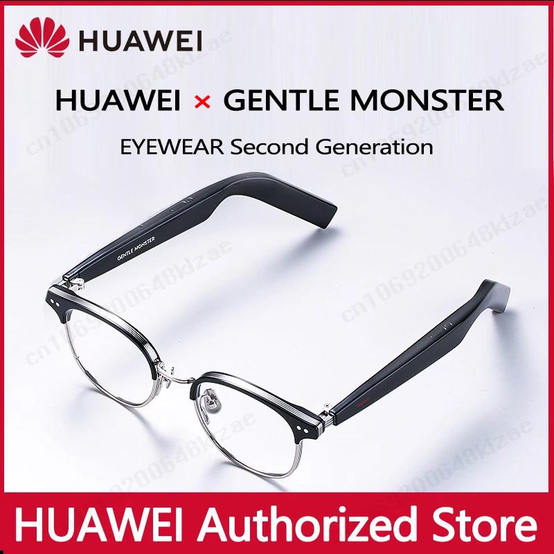 GENTLE MONSTER II x HUAWEI スマートグラス ALIO s-l400.jpg