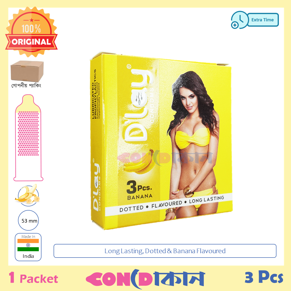D'Lay Long Lasting Dotted Banana Flavoured Condom 1 Pack (3 Pcs)