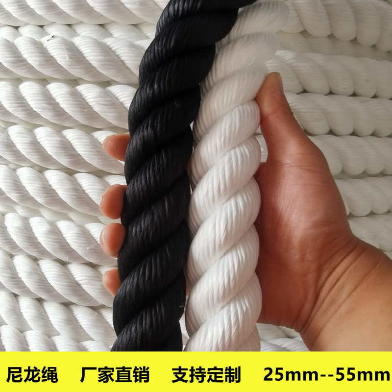 Three-ply Thick Rope Rough Polypropylene Dacron. 