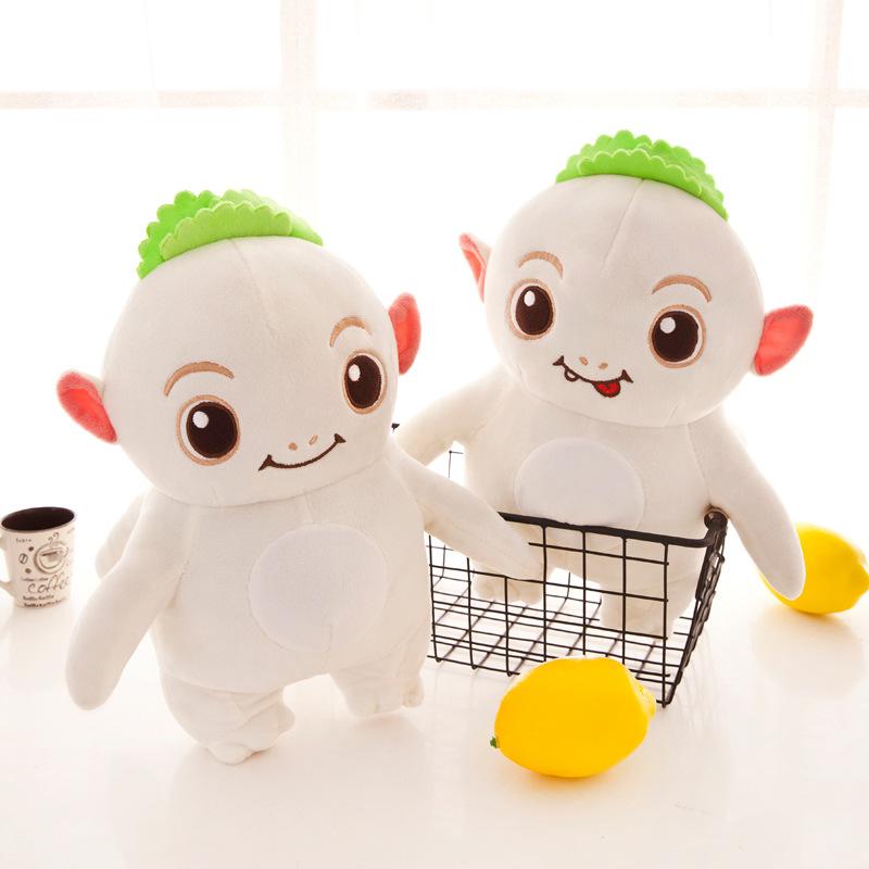 【Yurui】New 5 Different Facial The Hunt Hoopa Huba Plush Toy Christmas Birthday Gifts Huba Doll Wuba Dolls. 