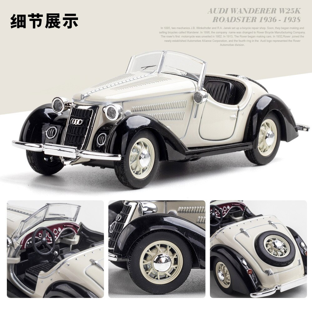 Audi Wanderer W25K Classic Diecast Alloy Car 1:32 Vintage Vehicles
