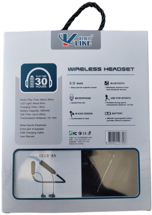 {New} (FREE) Brand VK-Like, VK-B730 premium quality Bluetooth Neckband with 30 hours play time and only 2 hours charging (Type-C) contains 3 options for white LED light & super durability and supports micro sd card. 