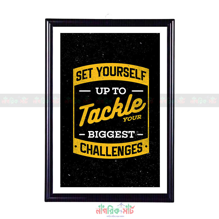 Set yourself upto tackle Fiber Art Photo Frame Wallmate for Decoration -2832