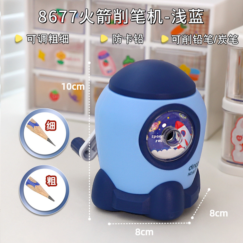 Rocket pencil sharpener for elementary school students, cute cartoon children, multifunctional drill sharpener, rotary planer pen machine. 