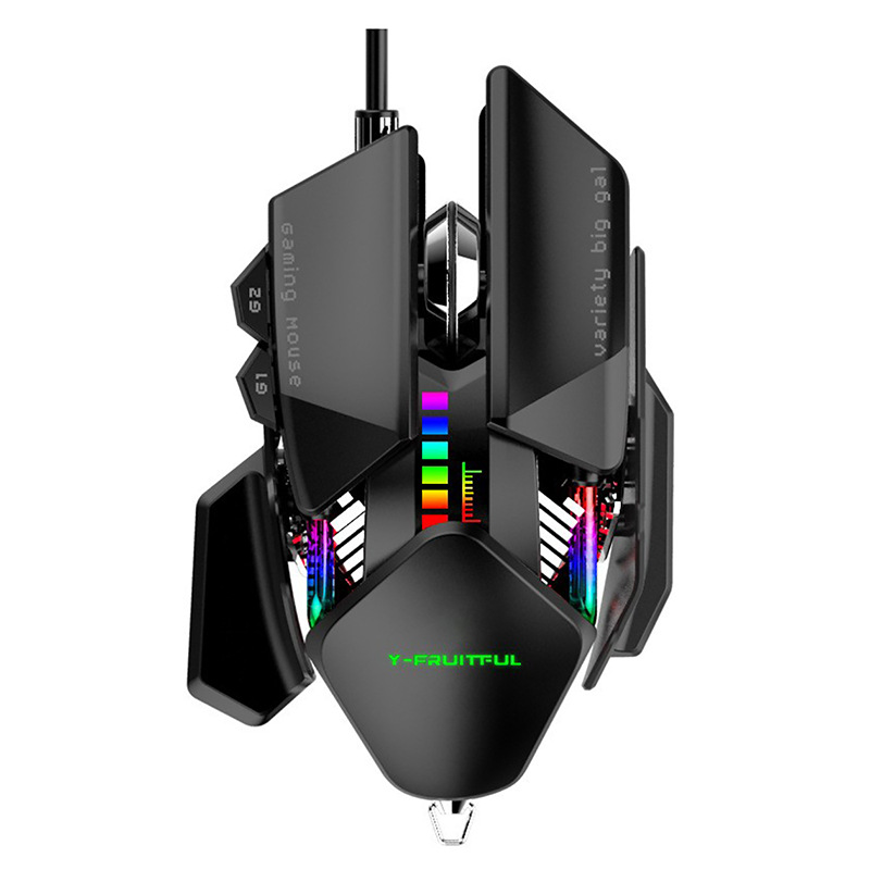 M8 Mechanical USB Wired Gaming Mouse Macro Definition Breathing RGB Light Lightweight Ergonomics Ultra Low Latency Water Cooled