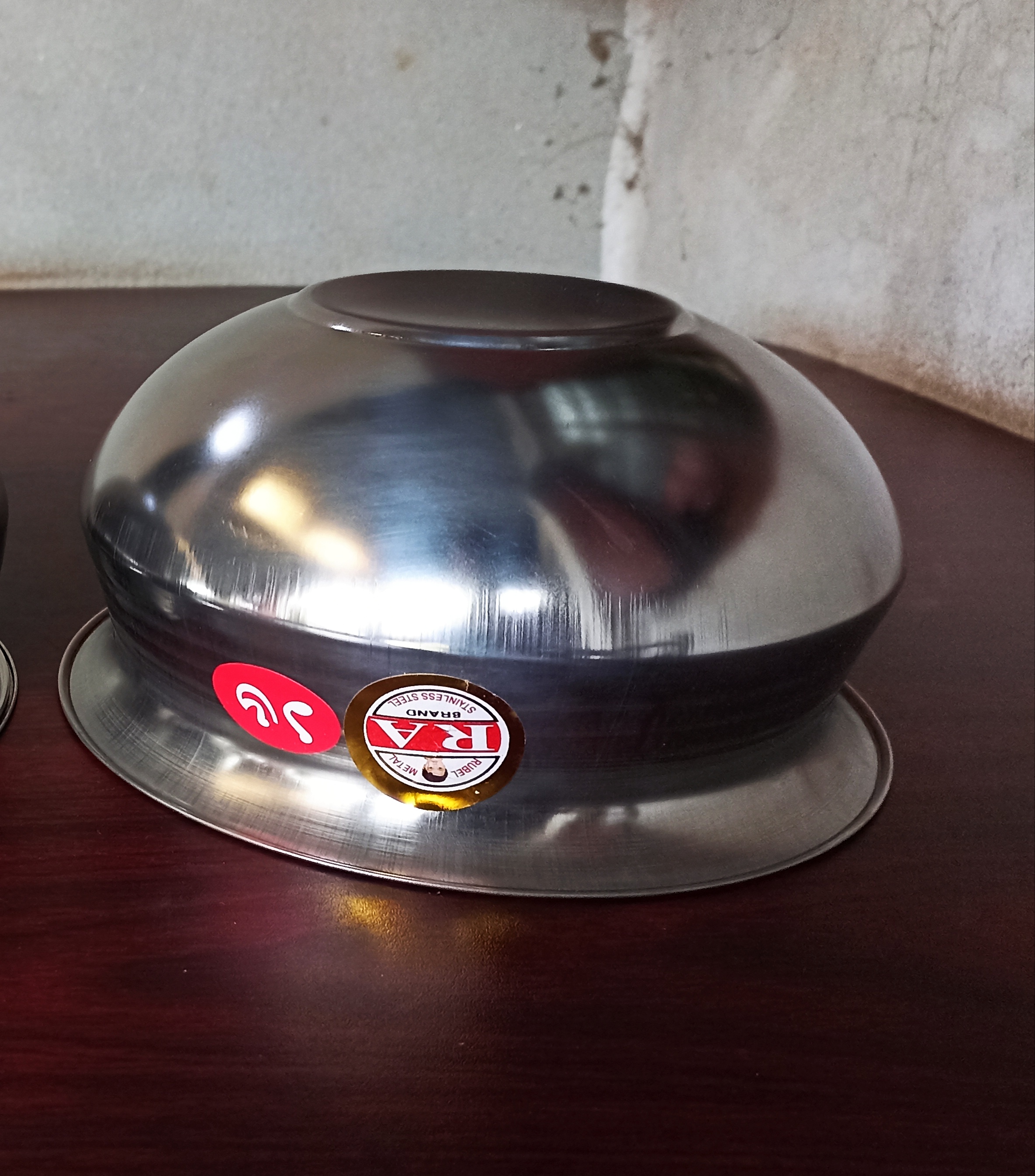 Stainless Steel Patil - Hari No 16 Size for Kitchen. 