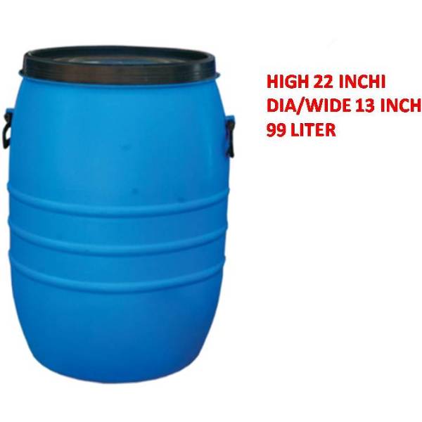 Drum#Plastic Drum#বড় গাছ লাগানোর ড্রাম ২২ ইঞ্চি লম্বা ১৩ ইঞ্চি প্রস্থ ১ পিস