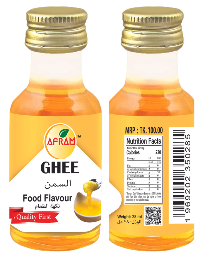 Ghee Food Essence -28ml Afram Ghee Food Flavour (Essence). 